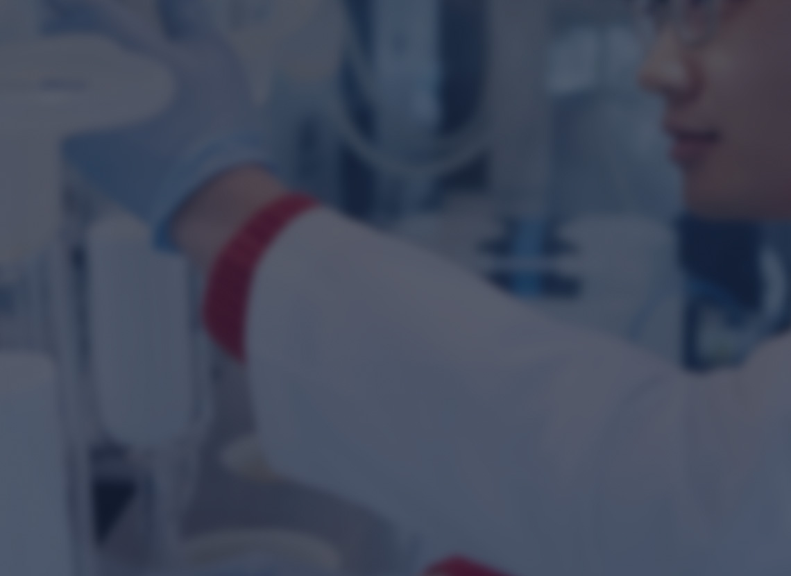 Graduate School of Health Science and Technology Background