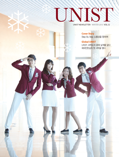 newsletter Vol.12