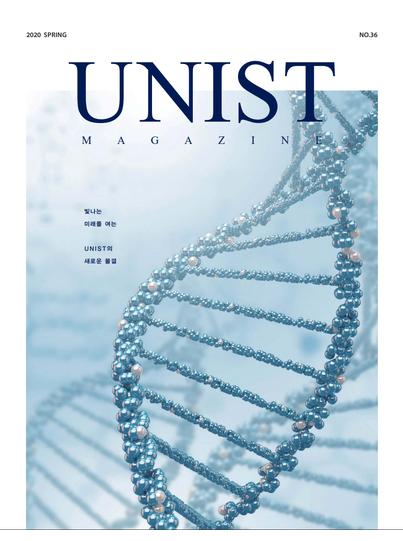 Magazine No.36